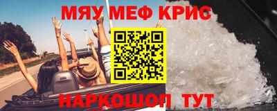 герыч Аргун
