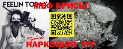 дживик Азнакаево