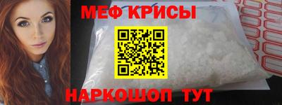 МДПВ Апрелевка
