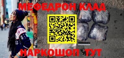 МДПВ Апрелевка