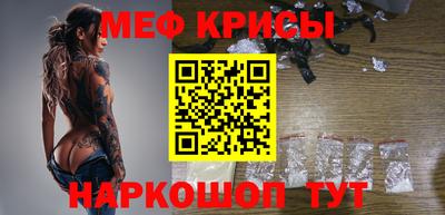 герыч Аргун