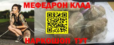 дживик Азнакаево