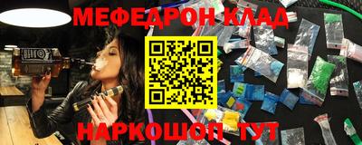 МДПВ Апрелевка