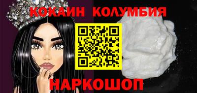 МДПВ Апрелевка