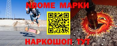 герыч Аргун