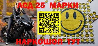 дживик Азнакаево