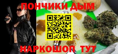 дживик Азнакаево