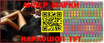 сатива Абакан