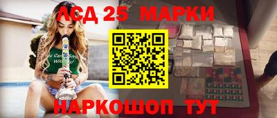 МДПВ Апрелевка