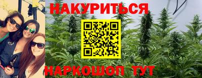 герыч Аргун