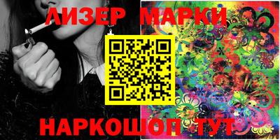 МДПВ Апрелевка