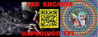 МДПВ Апрелевка