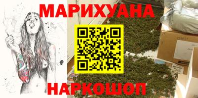 сатива Абакан