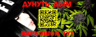 круглые Апрелевка