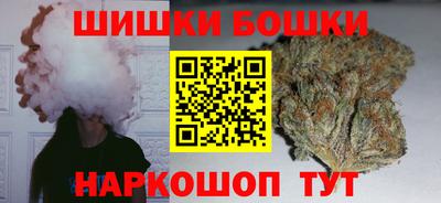 а пвп мука Апшеронск