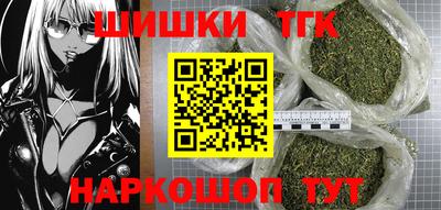 а пвп мука Апшеронск