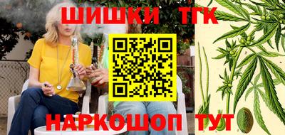 сатива Абакан