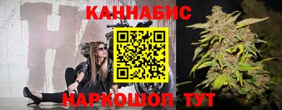 герыч Аргун
