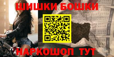 сатива Абакан