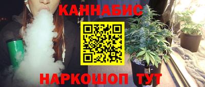 герыч Аргун