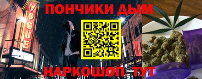 дживик Балашиха