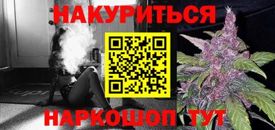 герыч Аргун