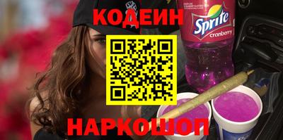 герыч Аргун