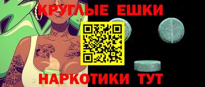 МДПВ Апрелевка