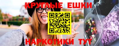 а пвп мука Апшеронск