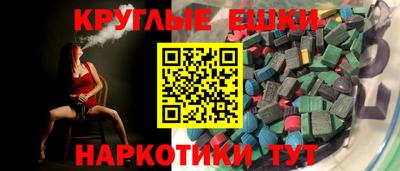 МДПВ Апрелевка
