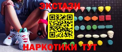 а пвп мука Апшеронск