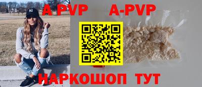 МДПВ Апрелевка