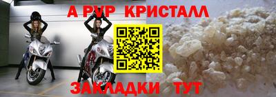 герыч Аргун