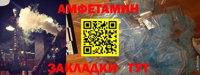 герыч Аргун