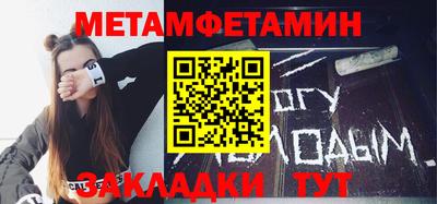 МДПВ Апрелевка