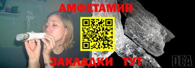герыч Аргун