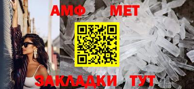 МДПВ Апрелевка