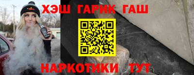 сатива Абакан