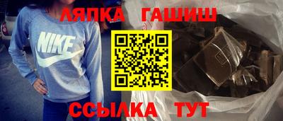 МДПВ Апрелевка