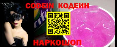 дживик Азнакаево