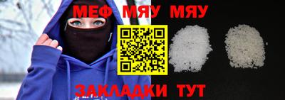 МДПВ Апрелевка