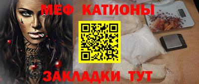 сатива Абакан