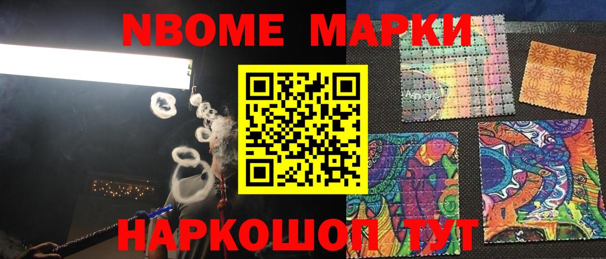 Лсд 25 экстази ecstasy Артёмовский